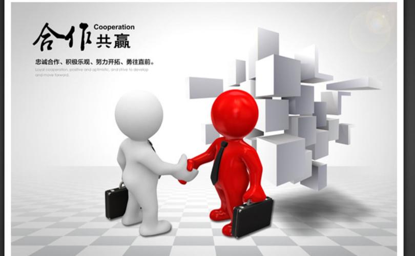 蓝色光标